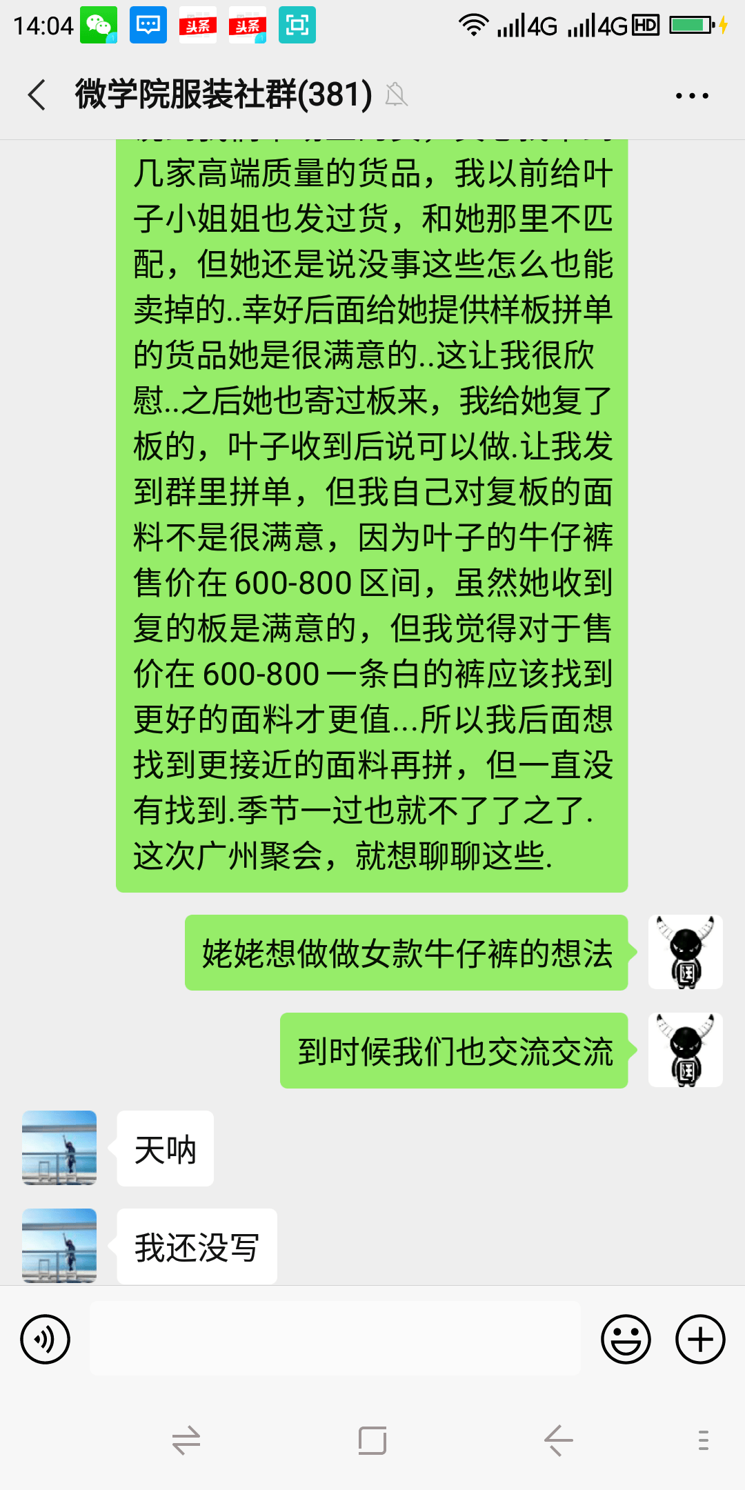 29ef0c82bbe44b4e95ff9c858126b1ad.png