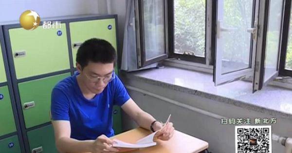 育才|高考成绩出炉！沈阳高分学霸亮相，高分秘籍大公开