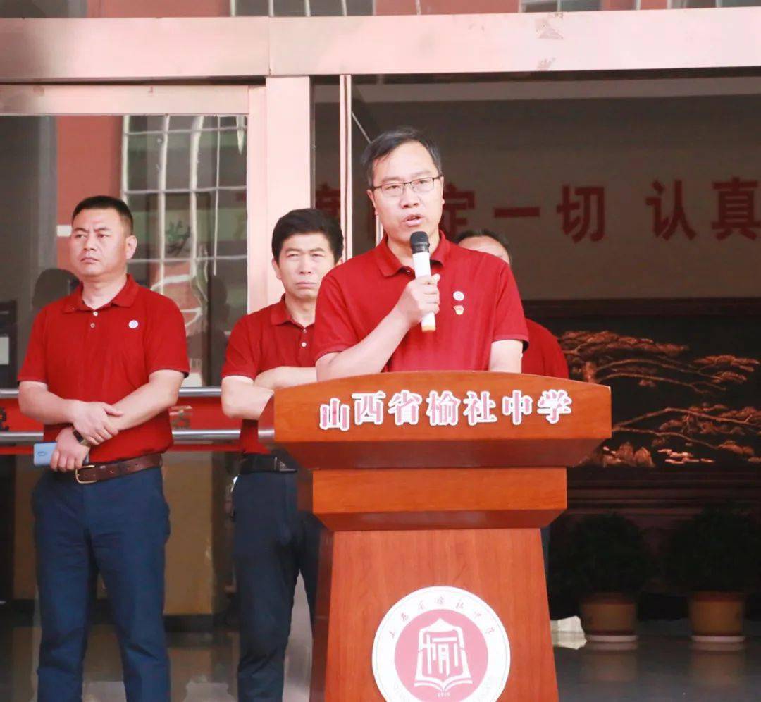 榆社这里真热闹