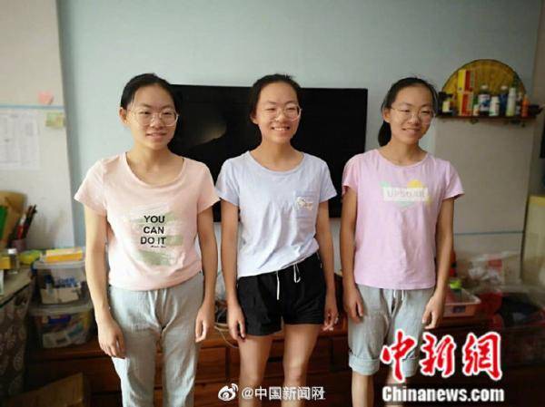 姐妹|三胞胎学霸！贵州三姐妹高考均超610分