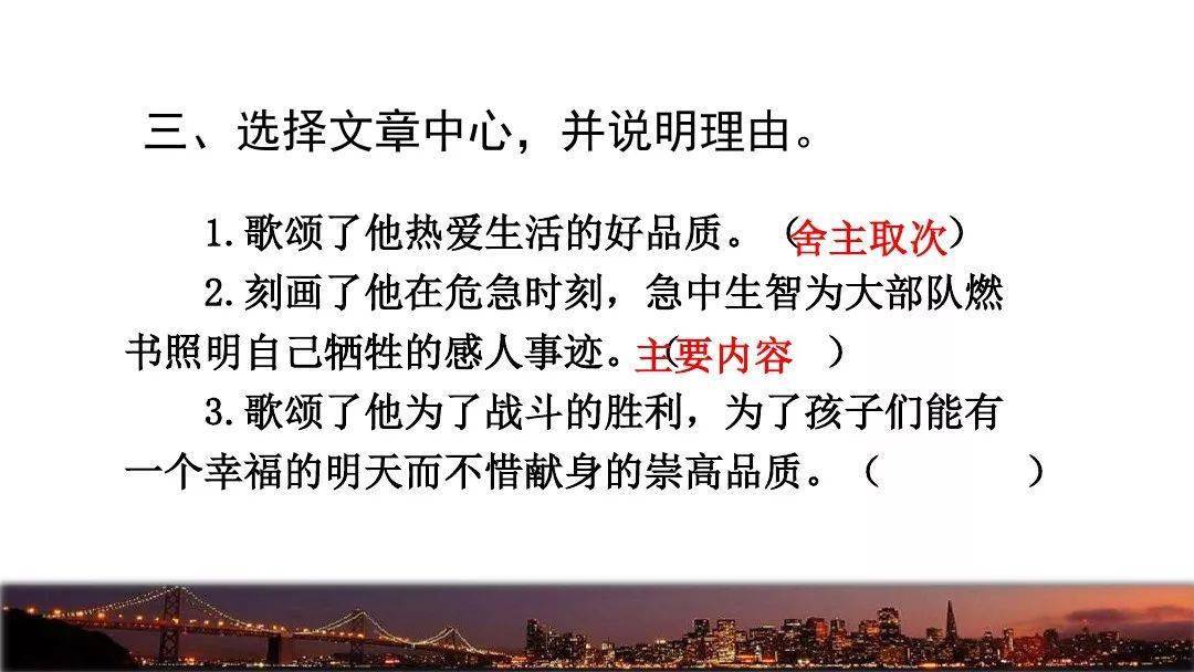 除非无法确认,我们都会标明作者及出处,如有侵权烦请告知,我们会立即