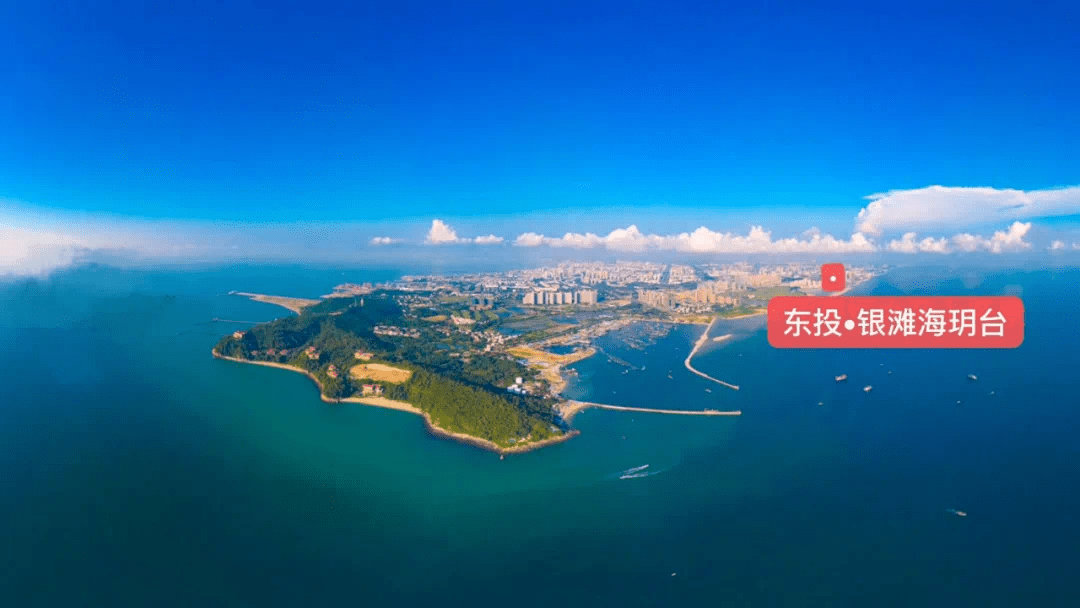 实景图 桔子汽水的味道 椰风海洋的浪漫 无拘无束的自在 清风明月无