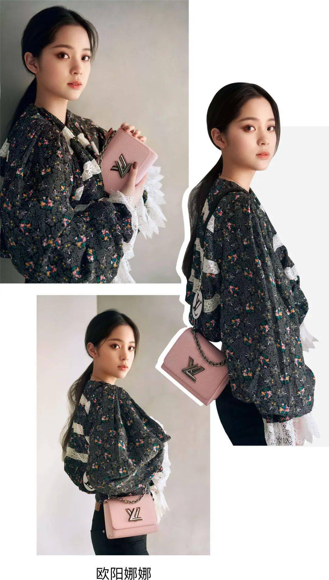 经典|我打赌，你一定猜不出这是LV哪只包！