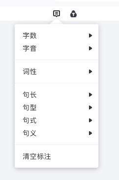 什么是连词代词 9f16d78fea71498f998a7f7b8ad541ce.png