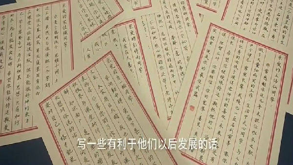 毕业|老师对学生的感情可以有多深？感动！
