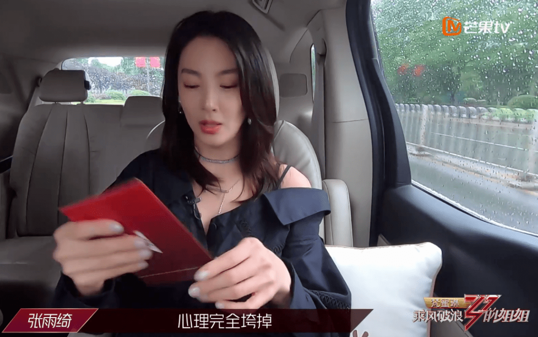 宝藏|看了这些30岁+的宝藏姐姐，你还害怕老去吗？