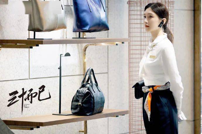 女人|被《三十而已》刷屏了,女人过了30岁依然可以很迷人