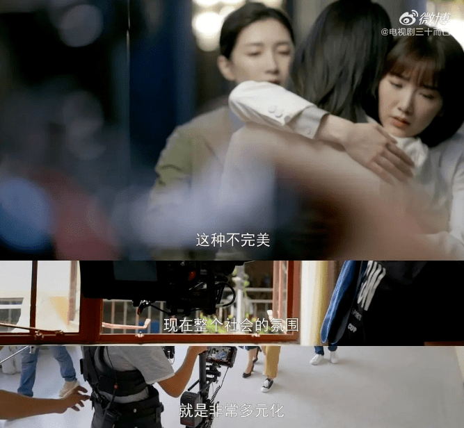 宝藏|看了这些30岁+的宝藏姐姐，你还害怕老去吗？