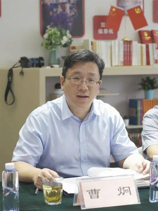 沈权 来自搜狐网