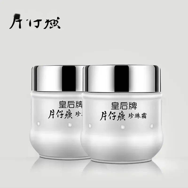 警告|警告！这些日常好物疯狂打折中，便宜到尖叫！