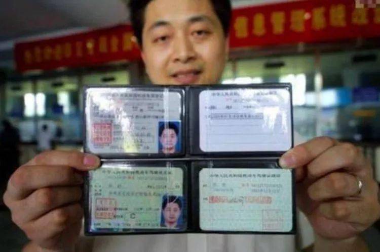 满足这2个条件,驾驶证就可以终身免检了,车主:终于等到了