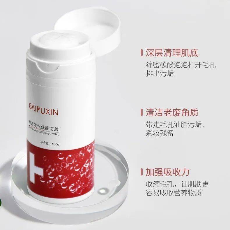 张天|张天爱比杨幂会“撩”?让小奶狗痴迷的她,到底有啥不一样?