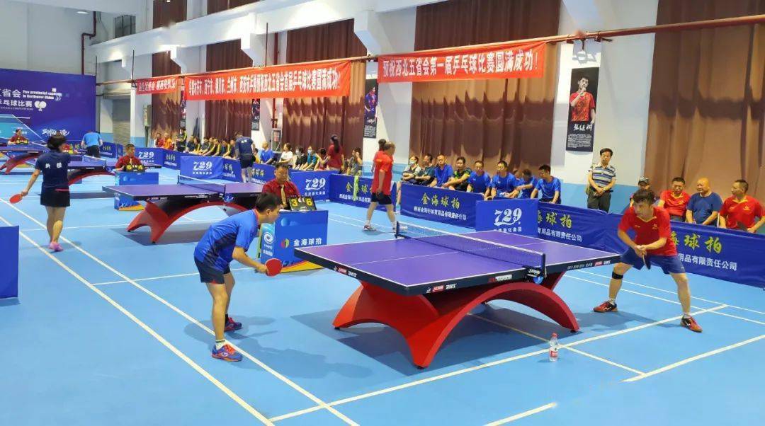 十四运会乒乓球比赛结果 9916bc5a67754065a9c3d794222c81fc.jpeg