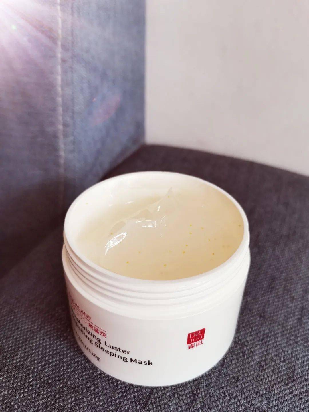 肌肤|睡前涂这个，顶10片面膜，日本爆火睡眠面膜，一夜回春不是梦