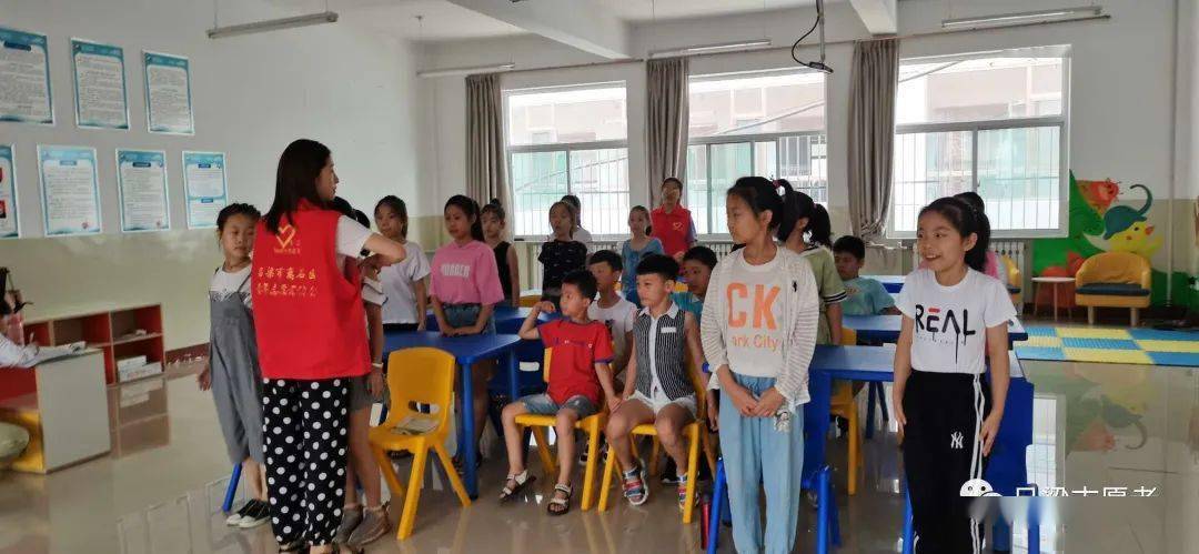 儿童暑假班上课 9da50fed0bc34547bfcb45e7c465466d.jpeg