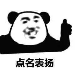 男性|再见了，避孕套！男性避孕针终于来了...佛山女生：爱我就打针！