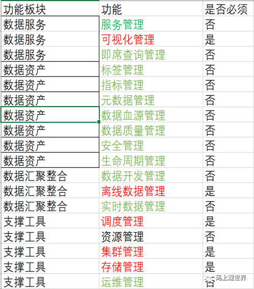 adbee2cbe9c5497f896f53d2f3676059.png