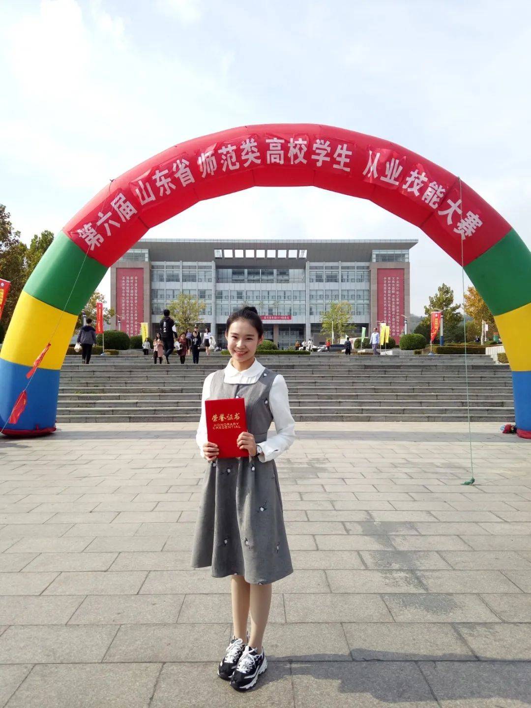 教育|招生季|欢迎报考心理与教育科学学院