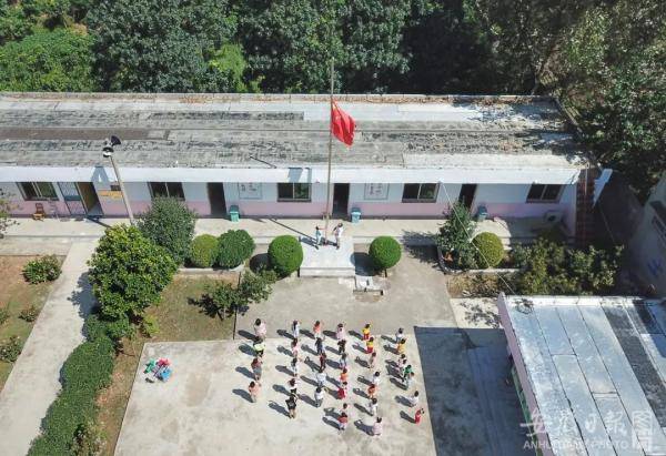 安徽|公告发布！安徽定向培养乡村教师招生启动