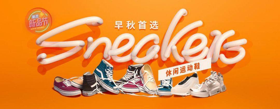 视觉|如何让你的设计印象深刻