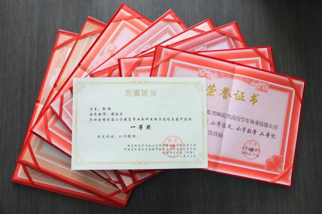 教育|招生季|欢迎报考心理与教育科学学院