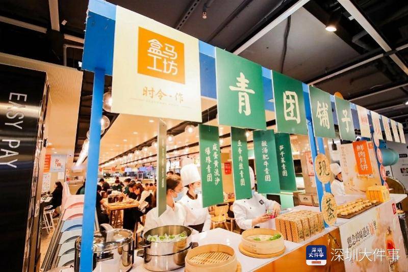 零售|地域定制＋餐饮零售化，盒马靠单飞自有品牌为新零售再筑护城河？