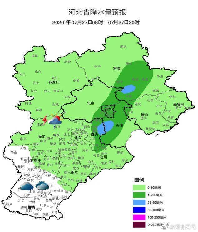 博野人口_藤宫博野图片