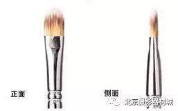 必备|魅卡秀美妆工具丨化妆师必备的几种化妆刷
