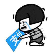 职业|12782元！在西安的你达标了吗？