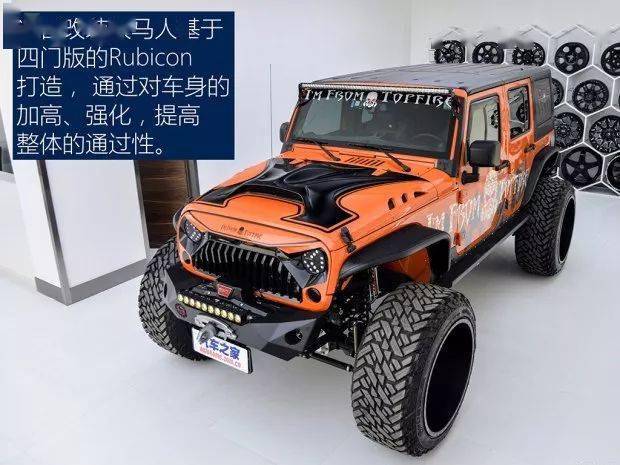 橙色"大脚怪" 拍jeep牧马人改装案例_搜狐汽车_搜狐网