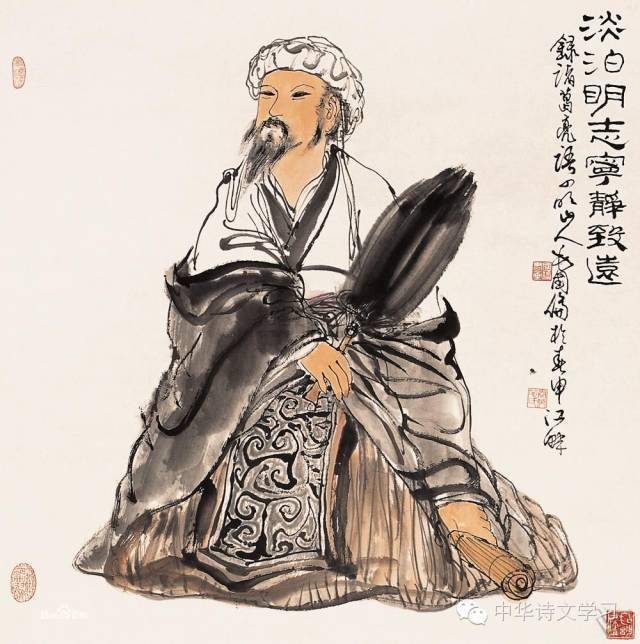 7古文怎么写