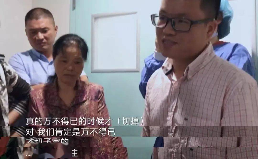 “70岁生第一个孩子是什么体验”:女人恐惧的不是生育,而是生育成为女人的义务 “70岁生第一个孩子是什么体验”:女人恐惧的不是生育,而是生育成为女人的义务