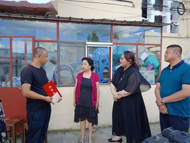 孙刚获"双鸭山好人"荣誉称号