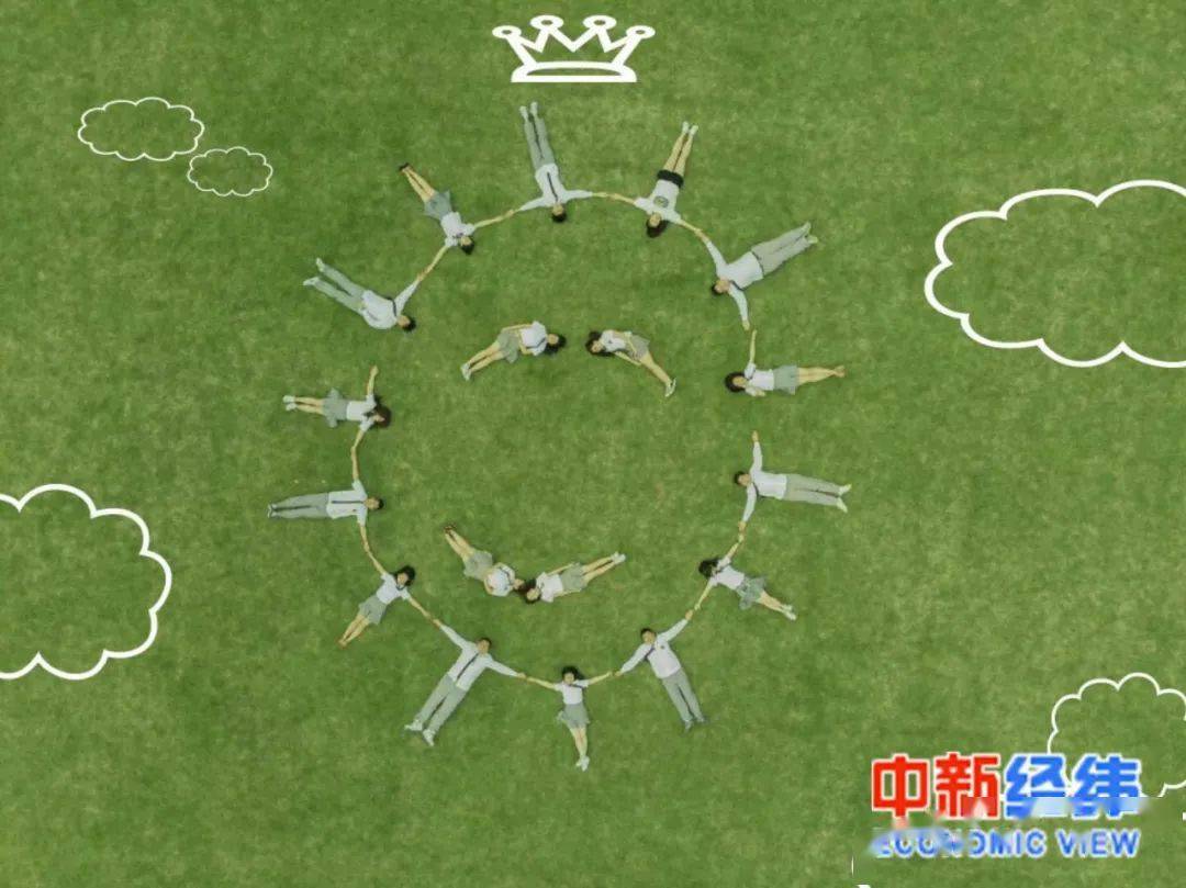 夏琳|我花两万元买了个实习机会
