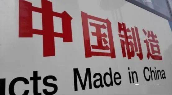 20年电商gdp_20年中国gdp增长图