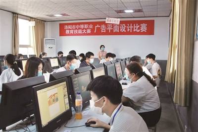 大赛|三城同台竞技 提高技艺水平