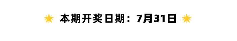 Vol|日系彩妆榜单出炉，比cosme更权威！更好买！