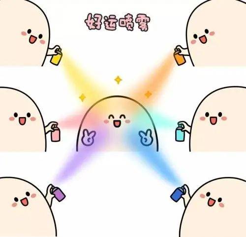 山大|部分大学预估录取线出炉！644分可尝试人大，632分报山大有把握……