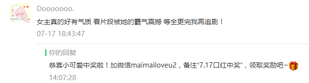 Vol|日系彩妆榜单出炉，比cosme更权威！更好买！