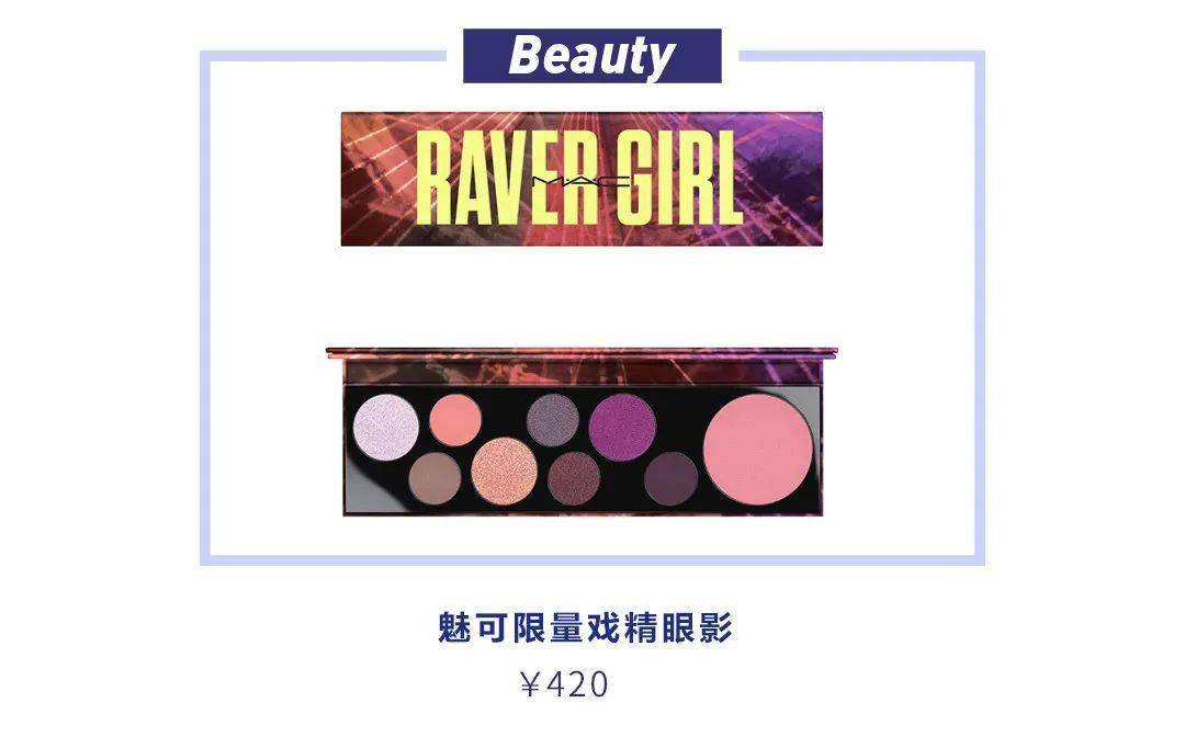 暗黑|画了宁静同款暗黑妆 我被自己的气场吓到后退半步