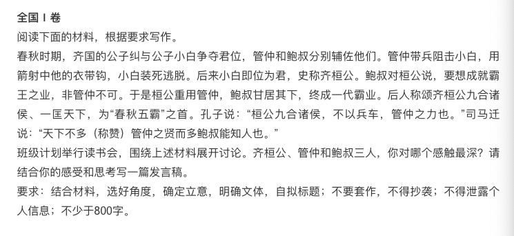 06495ceb67174e0eafb56db33c81b2ae.png