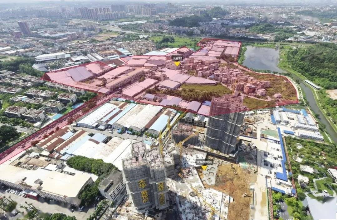 旧改出力该项目的招商主体成员代表会议将于9月7日14:30举行从大富村