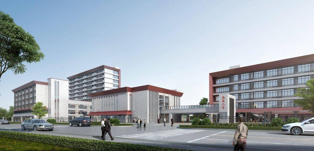 二中学校在哪个位置 1daee089b6aa45b9b4a46370026e9019.jpeg