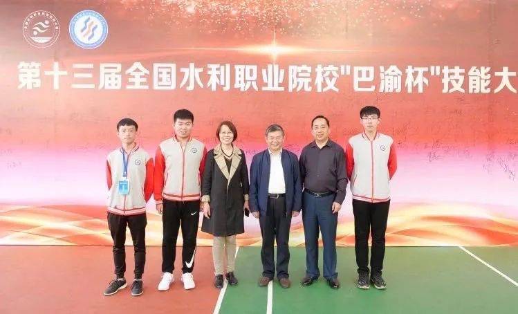 曹鑫|优秀学子 | 偶然中的必然——记水利工程系学生曹鑫达