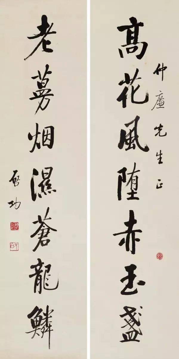 书家必藏:书法佳句妙语大全!