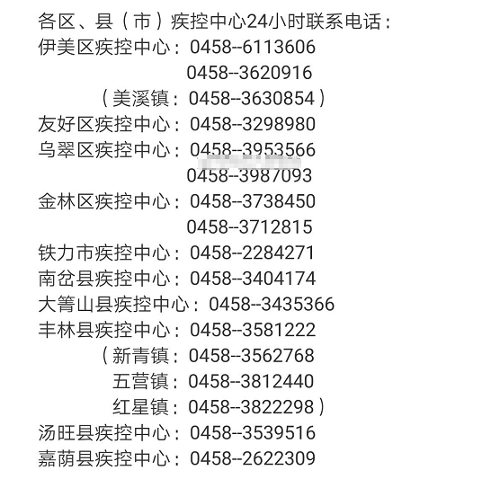 连麦歌词 3b976b9109f34bcd8c5dfceeed4a66b4.png