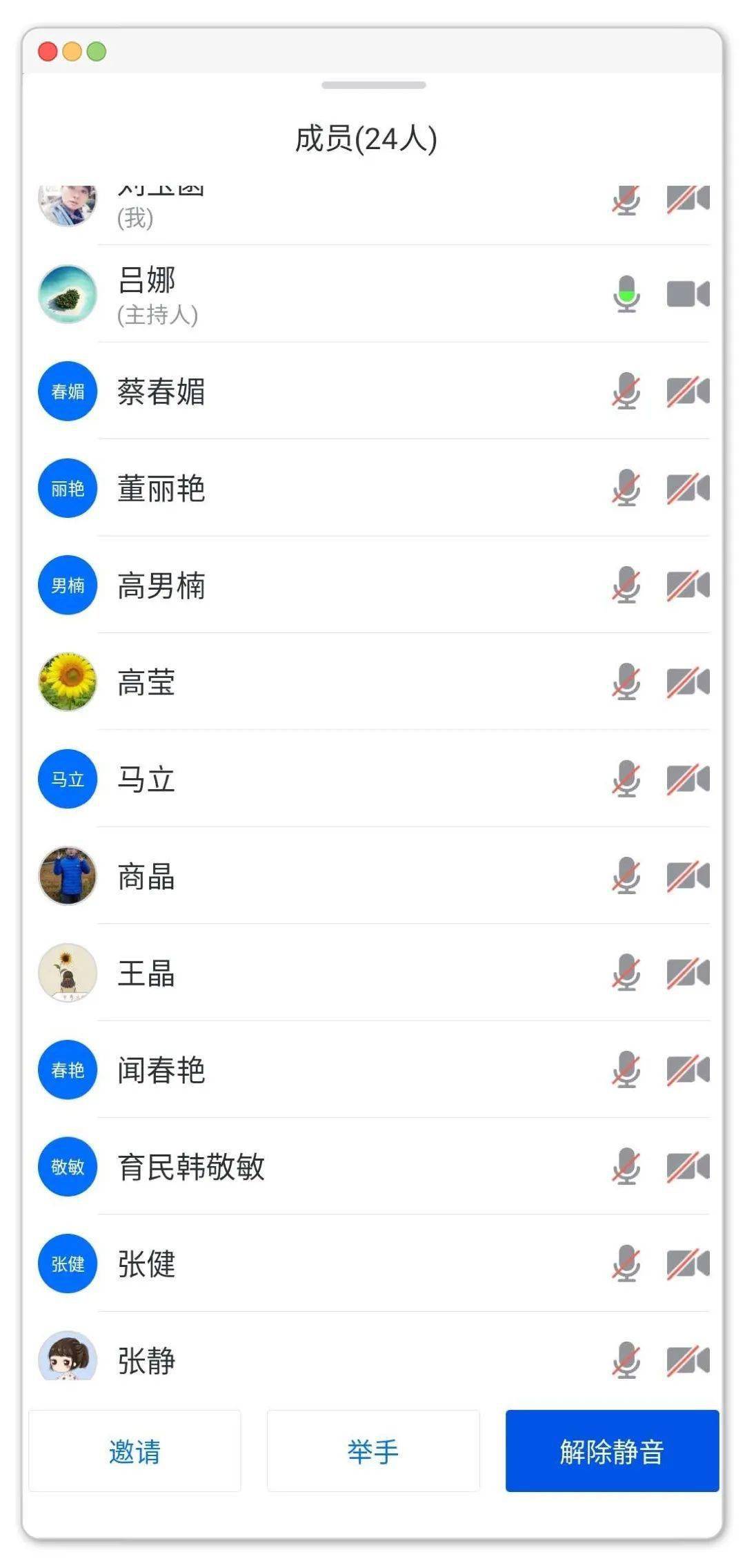 45200bef5c3a41718cc79080f4d9290f.jpeg