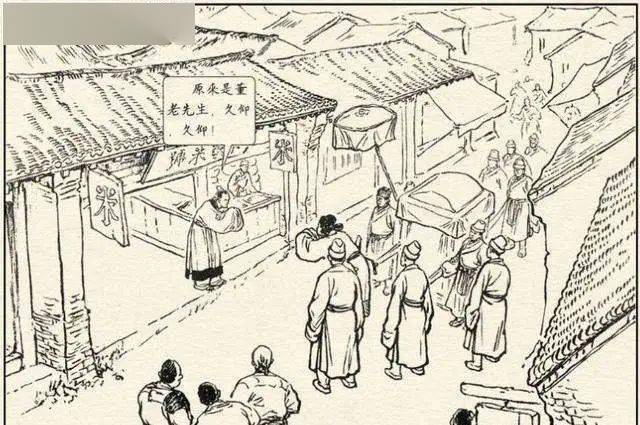 承祖一听暴跳如雷"你一个乡下穷酸女,嫁入吾家享清福,还敢说我乞丐命
