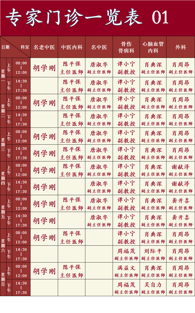 6c3899686bce49b9a71fc34fe06f0e08.png