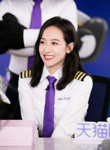 宋茜|天猫国际携手全球代言人宋茜直播首秀，助推品牌全面升级